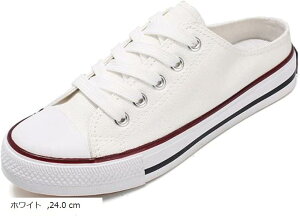 W[eBA ƂȂ Xj[J[ fB[X Xb| [t@[ LpX V[Y Ђ [XAbv ʋC y 24.0cm(zCg, 24.0 cm)