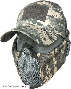 ToQ[ }XN tFCXK[h ^NeBJ Lbv Zbg یt ܂Ȃ bV tFCX}XN ToCoQ[  (ACU fW^ Jt[W)