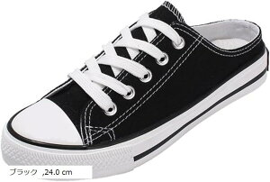 W[eBA ƂȂ Xj[J[ fB[X Xb| [t@[ LpX V[Y Ђ [XAbv ʋC y ubN 24.0cm (ubN, 24.0 cm)