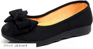 oGV[Y 炩 fB[X l pvX ₷ 㗚 XG[h XEF[h  Gi XNGAgD { `[t Xgbv q[  4e L (ubN, 23.0 cm)