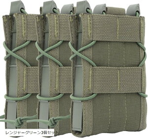}KW|[` }O|[` TACOX^C M4 AK Ή MOLLE xg Ή ToQ[ CORDURA iCdl(W[O[3Zbg)