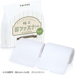 ݊i ʃt@Xi[ | L [ܕt  ЂȂ 11cmx1m IXXZbg(4./Dp, 11cmx1mAIXXZbg)