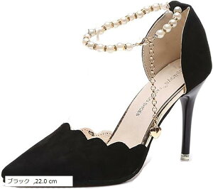 xCuX^[ pvX 8cmq[  xgt sq[ tH[} JWA  F t  H ~ I[V[Y  p[eB ubN 22cm (ubN, 22.0 cm)