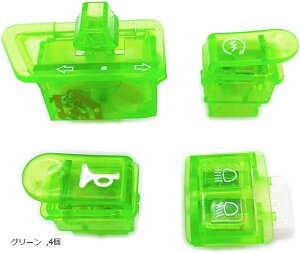 ݊i ЊO z_ DIO fBI XPg XCb` Zbg Cu X[p[ ZX AF27 AF28 AF34 AF35 t XN[^[ oCN pi O[ 4 (O[, 4)