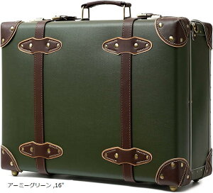 ヴィンテージ&キュート 機内持ち込み用 オーバーナイトケース ホイールなし ミニレザートランク スーツケース ショルダーストラップ付き(アーミーグリーン, 16)