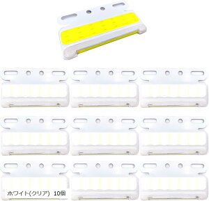 ݊i ^ TCh}[J[ LED 24V COB _E A_[ Cg H h ėpi  gbN v XCb` Zbg SN-246-SM 10 NA / zCg (zCg(NA) 10, )
