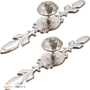  AeB[N LrlbgohAnh vnh vmu hA ȒPt lWt D006(Vo[E2Zbg)