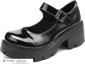  C pvX Xgbv q[ 6cmV[Y fB[X  c 23.5cm ( c, 23.5 cm)