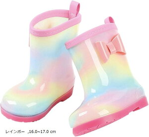 LbY C ̎q Cu[c q  WjA JC 킢  q V[g C{[ 16-17cm (C{[, 16.0`17.0 cm)