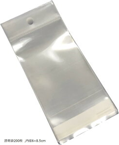 wb_[ opp ݂艺p tbN e[vt   a537 200 a6x8.5cm (200, a6x8.5cm)