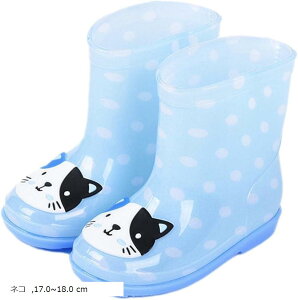 LbY C ̎q j̎q Cu[c q  jp JC 킢  V[g 17-18cm lR (lR, 17.0`18.0 cm)