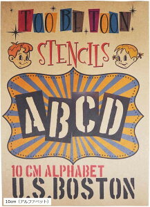 �X�e���V���V�[�g �A ���t�@�x�b�g U.S.BOSTON ����T�C�Y 10cm SSBTbig (��, �A ���t�@�x�b�g�F�c��10cm)