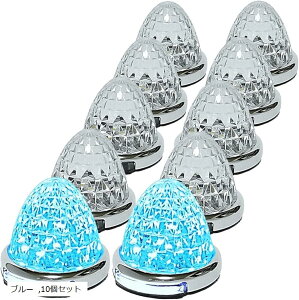݊i JX^}CY 12V 24V gbNp LED }[J[v H@\t TCh bLO 5ʃNX^Jbgdl 22LED ėp(u[, 10Zbg)
