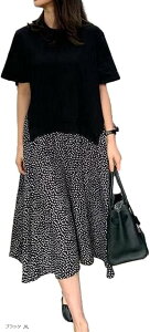 jumC`X^C  l Jbg\[  VtH hbLO s[X fB[X (ubN, XL)