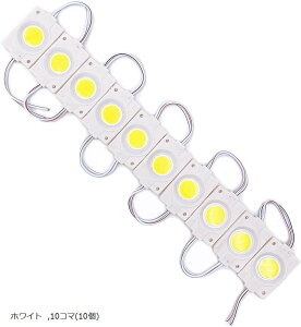 24V A LED Cg COB gbN fRg ^ ԗp ^C pl A_[ TCh }[J[ _E v ėpi (zCg, 10R}(10))