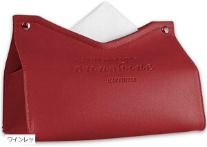 U[ eBbVP[X sunshine LT1  k CeA EFbgeBbV y[p[^IP[X Cbh (Cbh, GReBbVp)