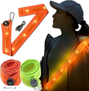 yyVLO1ʓ܁zjO Cg LED xg ˔ ԈS USB[d  ˃oh  u ] EH[LO IWS(IW, S)