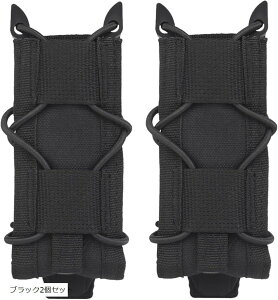 }KW|[` }O|[` TACOX^C nhK VOJ`fU[gC[OAMP7ȂǑΉ MOLLE xg Ή ToQ[ CORDURA iCdl ubN2Zbg (ubN2