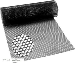 ݊i bVOlbg  A~ tgop[ OJo[ ėp 100x33cm ԖڃTCY6x12mm ubN (ubN, ԖڃTCY6x12mm)