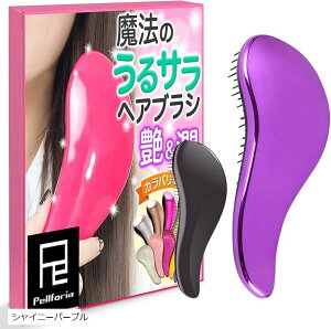 wAuV ܂Ȃ  2ZbguV @ T rbOTCY ~jTCY t VCj[p[v (VCj[p[v, HB-SH-PUR)