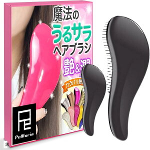 wAuV ܂Ȃ  2ZbguV @ T rbOTCY ~jTCY t ubN(, HB-BK)