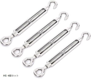 yyVLO1ʓ܁z^[obN XeX C[obN tbN \ C[[v Œ SUS304 hK ϋv \⋭ M5 4Zbg (F, M5 4Zbg)