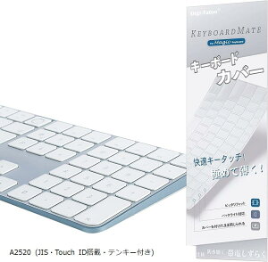 yyVLO1ʓ܁z݊i2024N10A3119ɂ͔K iMac Magic KeyboardpL[{[hJo[ Ή {JISz - XL(, A2520 (JISETouch IDځEeL[t))