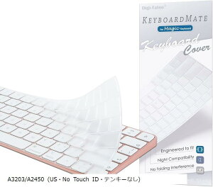 yyVLO1ʓ܁ziMac Magic KeyboardpL[{[hJo[ ΉpUSz - M4`bv 24C` XL Model ^(, A3203/A2450 (USENo Touch IDEeL[Ȃ))