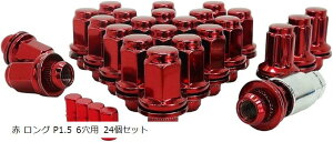 ݊ig^  zC[p ʍ J[ bNibg MAbN 21HEX M12xP1.5 V[g or O GAouLbvt  6p 24Zbg ( O P1.5 6p 24Zbg)