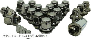 ݊ig^  zC[p ʍ J[ bNibg MAbN 21HEX M12xP1.5 V[g or O Iׂ5F GAouLbvt `^ 5p (`^ V[g P1.5 5p 20Zbg)