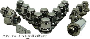 ݊ig^  zC[p ʍ J[ bNibg MAbN 21HEX M12xP1.5 V[g or O Iׂ5F GAouLbvt `^ 4p (`^ V[g P1.5 4p 16Zbg)