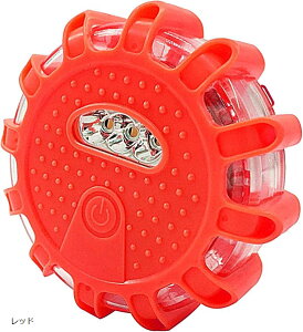 LEDxdr }Olbgt 12+3LED M ً} ] Xg{Cg P4dr 12LED(bh, 10cm)