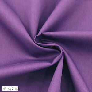 J[ cCn 100 S18F 2mx160cm n ┖ _[Np[v (_[Np[v)