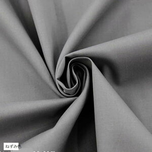 J[ cCn 100 S18F 2mx160cm n ┖ ˂ݐF (˂ݐF)