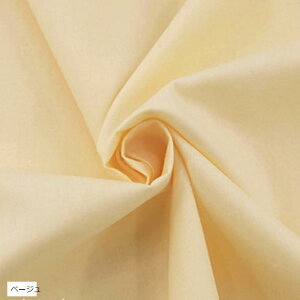 J[ cCn 100 S18F 2mx160cm n ┖ x[W (x[W)