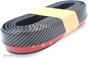 A_[bv[ bvX|C[ ԗp op[ GA K[h J[{ rXt 2.5m 45mm ubN (ubN, 45mmx2.5m)