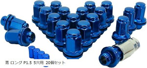 ݊ig^  zC[p ʍ J[ bNibg MAbN GAouLbvt  O P1.5 5p 20Zbg ( O P1.5 5p 20Zbg)