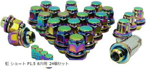 ݊ig^  zC[p ʍ J[ bNibg MAbN 21HEX M12xP1.5 V[g or O Iׂ5F GAouLbvt  6p 24Zbg( V[g P1.5 6p 24Zbg)