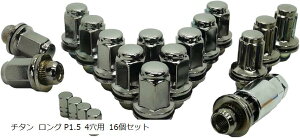 ݊ig^  zC[p ʍ J[ bNibg MAbN 21HEX M12xP1.5 V[g or O Iׂ5F GAouLbvt `^ 4p 16Zbg (`^ O P1.5 4p 16