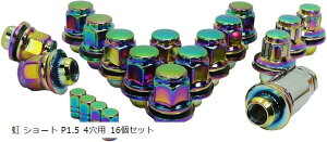 ݊ig^  zC[p ʍ J[ bNibg MAbN 21HEX M12xP1.5 V[g or O Iׂ5F GAouLbvt  4p 16Zbg( V[g P1.5 4p 16Zbg)