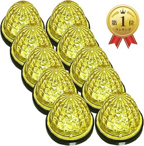 yyVLO1ʓ܁zJX^}CY 24V gbNp LED }[J[v TCh NX^Jbgdl 16LED ėp 10 CG[ (CG[, 10)