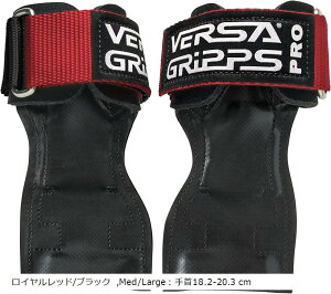 VERSA GRIPPSR PRO I[ZeBbN T|[^[ p[Obv MED/LG-Red (Cbh/ubN, Med/LargeF18.2-20.3cm)