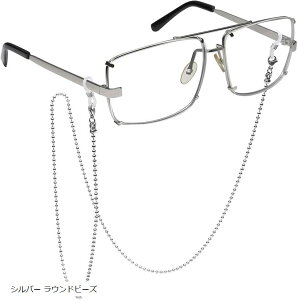 ���K�l�`�F�[�� �O���X�R�[�h �ዾ �T���O���X �X�g���b�v �X�e�����X �j�����p �V���o�[ ���E���h�r�[�Y (�V���o�[ ���E���h�r�[�Y, ��72cm)