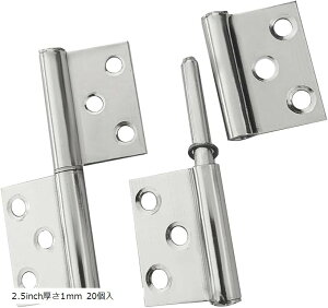 ���ۋ��� �X�e�����X�������������� ���t�g�I�t�q���W 20�� 2.5inch ����1mm (2.5inch����1mm 20��)
