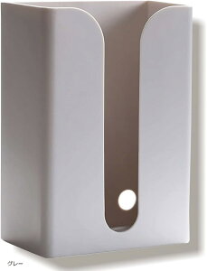 y[p[ ^I z_[ eBbV P[X Lb` ݂艺 Ǌ| [ Vv Hsv ǖʎ[ O[ (O[, 12xs8x19cm)