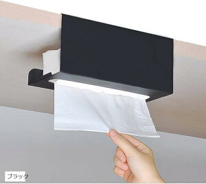 y[p[^I z_[ Ǌ| Lb`y[p[ [ eBVy[p[ eBbV nK[ Lrlbg ݂艺 bN 䏊 ubN (ubN)