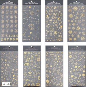 8 XebJ[ S[h ~bNXV[ G 蒠L DIY 蒠XebJ[ (S[h)