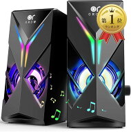 【楽天ランキング1位入賞】PCスピーカー 10W出力 ゲーミングスピーカー デスクトップスピーカー RGBスピ…