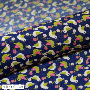 ߂ a | ߂׍H p z lCr[ 1m (lCr[, 1m)