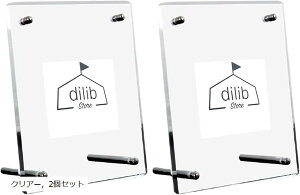 fBXvCP[X J[hX^h ANt[ g[fBOJ[h ʐ^ tHgt[ NA[ 2Zbg(NA[C 2Zbg)